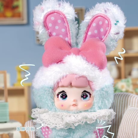 【現品販売】TOPTOY x SURE FUN 「NOMMI：スイートバニー」 ぬいぐるみチャーム シリーズ