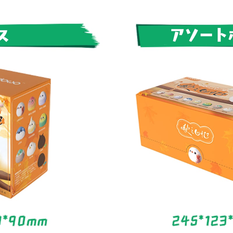 ひよこ takumis_hiyokofood2700