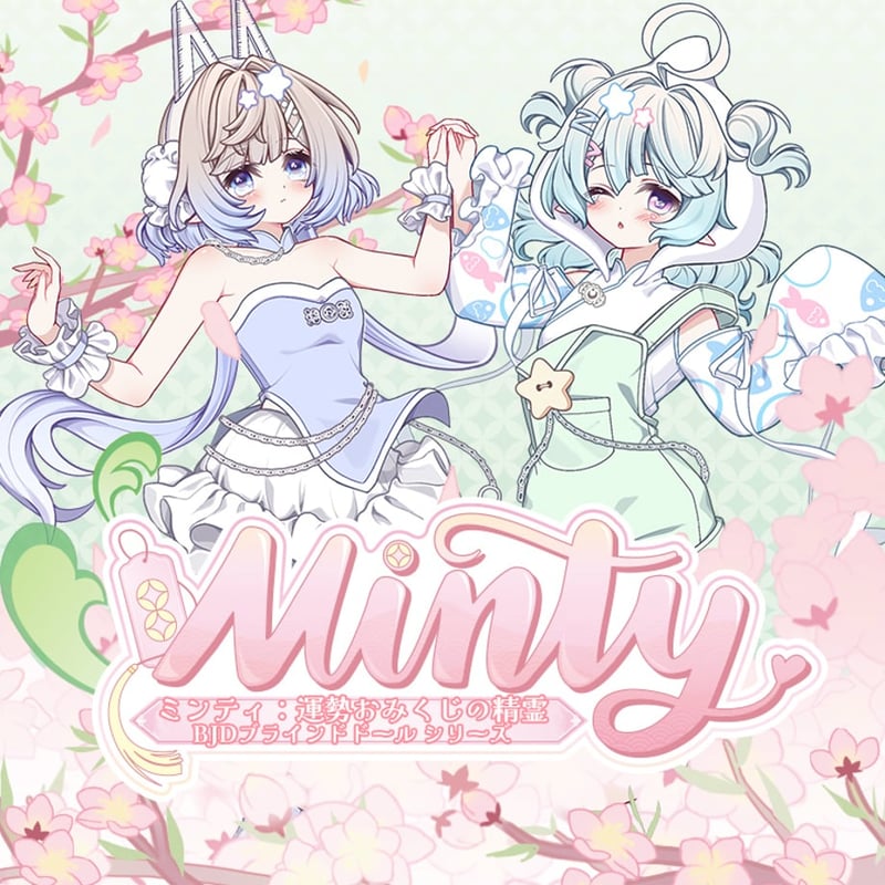 現品販売】COME4FREE 「 MINTY(ミンティ)：運勢おみくじの精霊」BJD