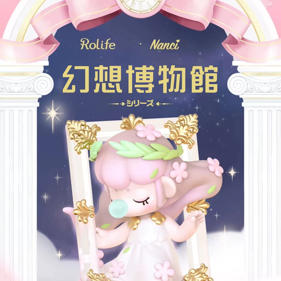 666d5655e88e8103656c82d6