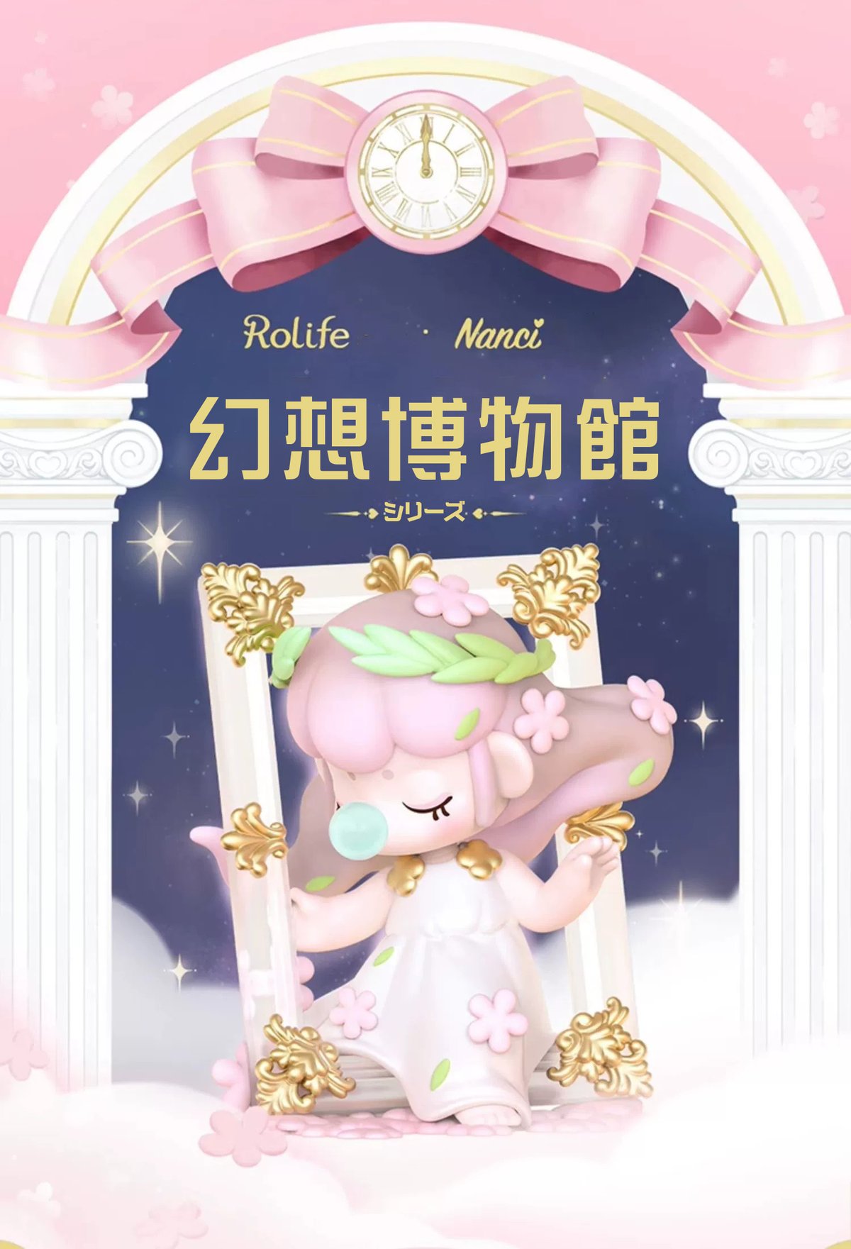予約販売:7月中旬~8月上旬 お届け予定】〈並行輸入正規品 予約販売:7月中旬~8月上旬 お届け予定】〈並行輸入正規品