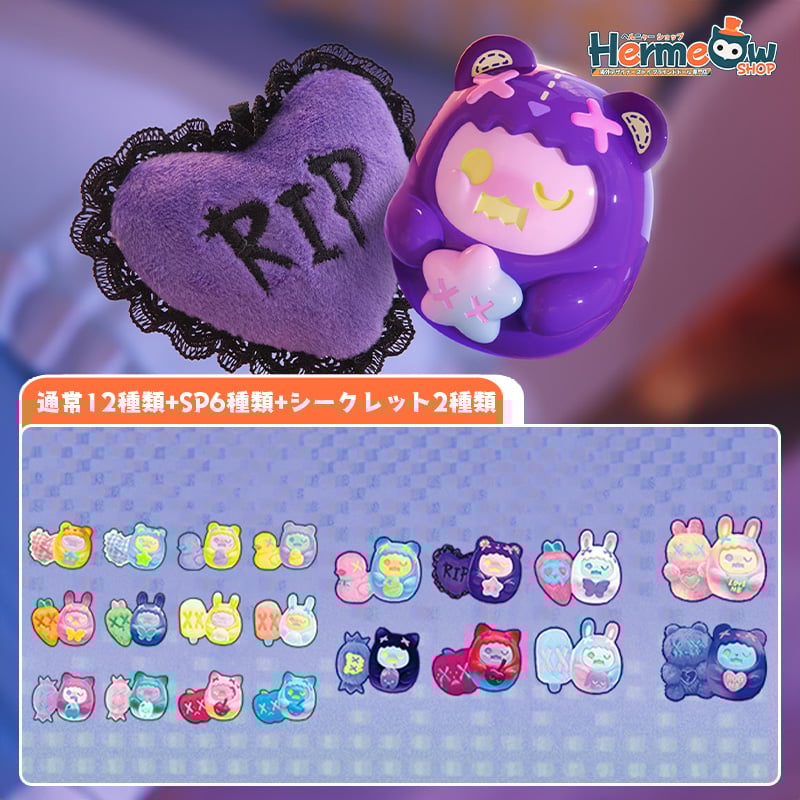 予約販売｜10月下旬～11月上旬 お届け予定】FINDING UNICORN x