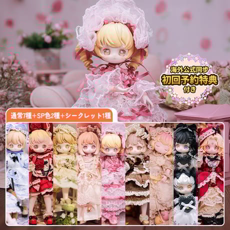 CATEGORY フィギュア・ドール | Hermeow's Shop CATEGORY フィギュア・ドール | Hermeow's Shop