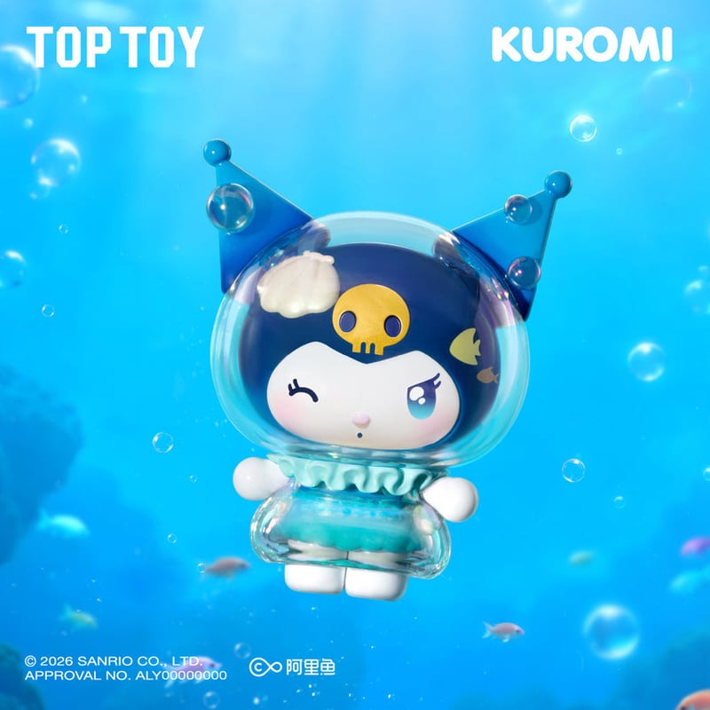 予約販売｜2026年5月下旬～6月上旬 お届け予定】TOPTOY x サンリオ