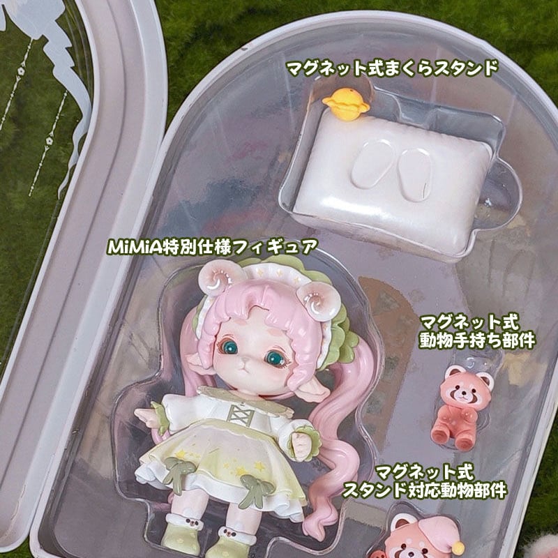 運營二周年・特別価格】PINYUN DESIGNS 「MiMiAのミニコテージ 