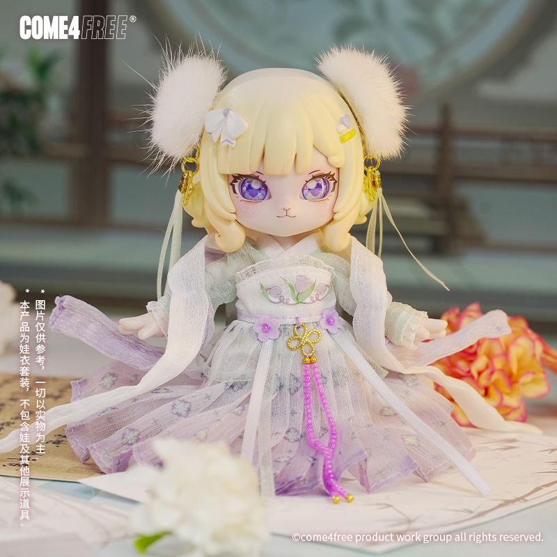 現品販売】COME4FREE「チャイナスタイル:ユウユウスズラン」1 現品販売】COME4FREE「チャイナスタイル:ユウユウスズラン」1