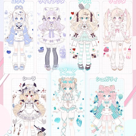 【現品販売】ONEMORE x 上倉エク「Sugary Girls：スイーツパーティー」MJDブラインドドール シリーズ