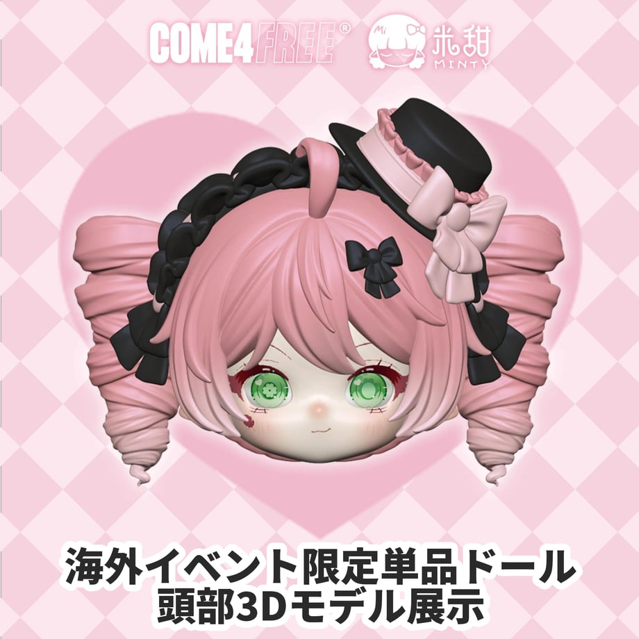 66630c4ea6f4f80c30e132f9