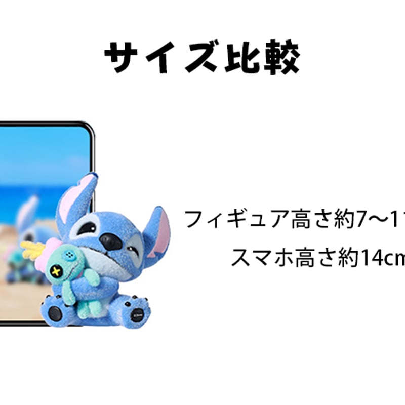 ディズニー スティッチ サーフィン BOOKフィギュア 限定】グランド・ジェスター スタジオ スティッチとサーフボード