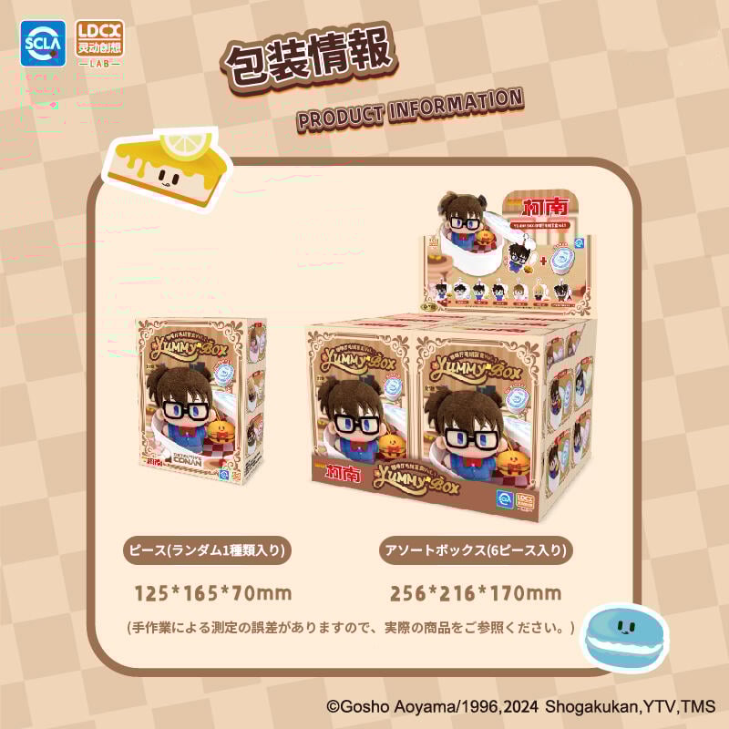 予約販売:12月下旬~1月中旬 お届け予定】<海外限定> LDCX 「名 予約販売:12月下旬~1月中旬 お届け予定】<海外限定> LDCX 「名