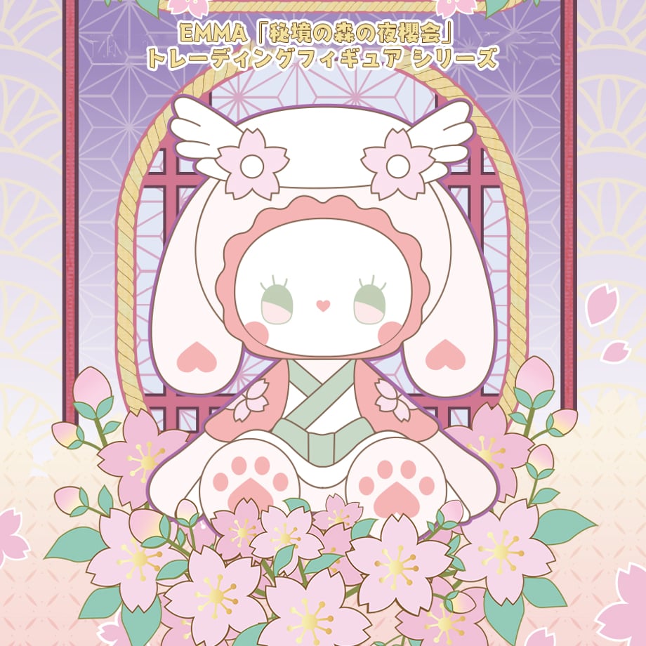 666dd060ba8c3d3094e11b1f