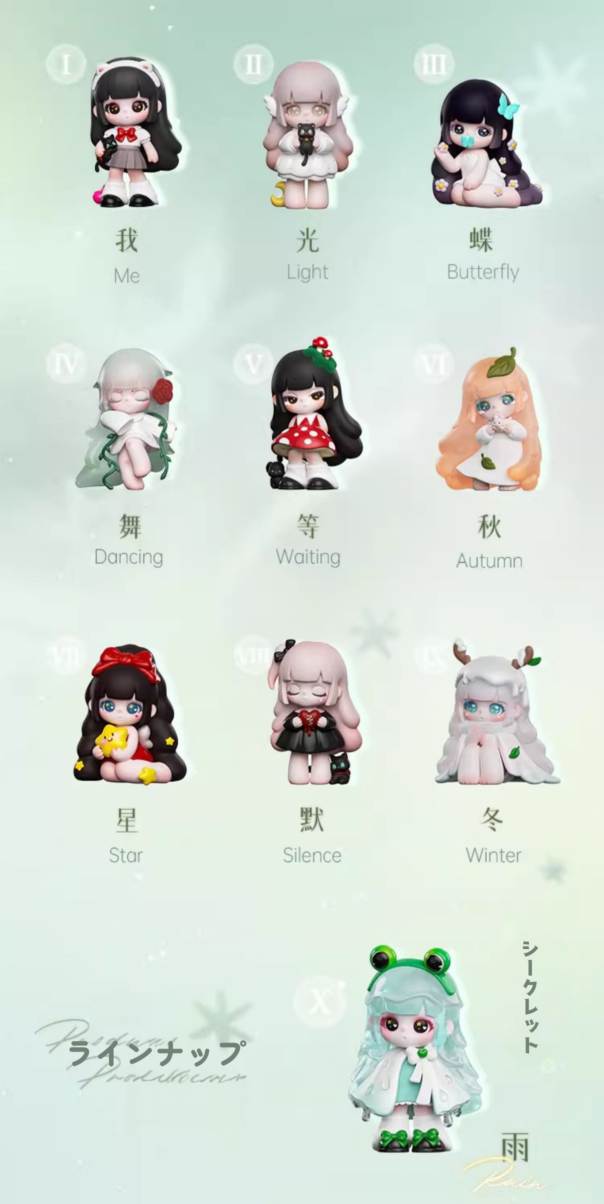 予約販売:10月中旬~11月中旬 お届け予定】TNT SPACE x Liita 予約販売:10月中旬~11月中旬 お届け予定】TNT SPACE x Liita