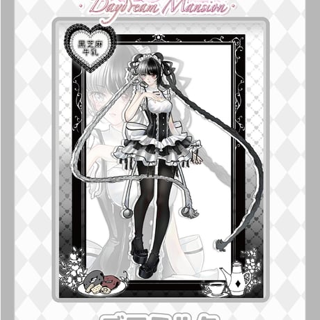 【予約販売：10月～11月頃 お届け予定】<公式限定初回予約特典付き>MORE THAN FUN 「白昼夢の館」特1/6スケール植毛・入れ目タイプBJDブラインドドールシリーズ
