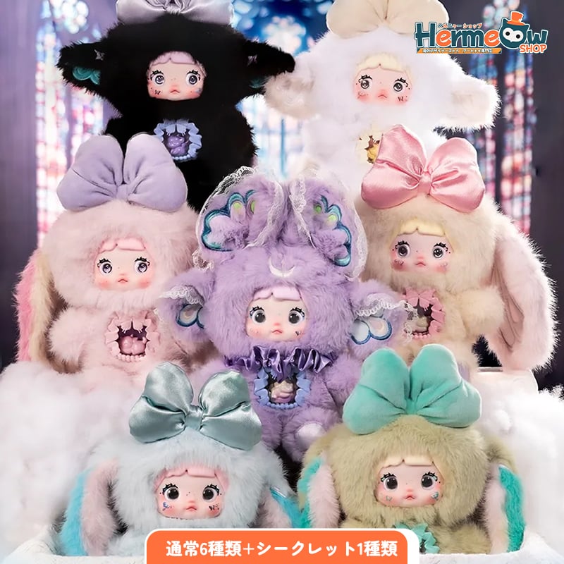 TOP TOY nommi 新品未開封 異世界 ぬいぐるみ 予約販売：5月後半 お届け予定】ITOYS 「NOMMI：異世界
