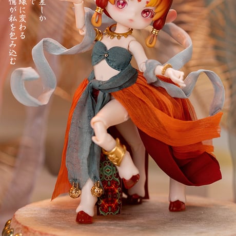 【現品販売】〈公式特典付け〉PENNY'S BOX「ANTU(アンティーユ)：呦呦鹿鳴～中国敦煌九色鹿～」BJDブラインドドール シリーズ