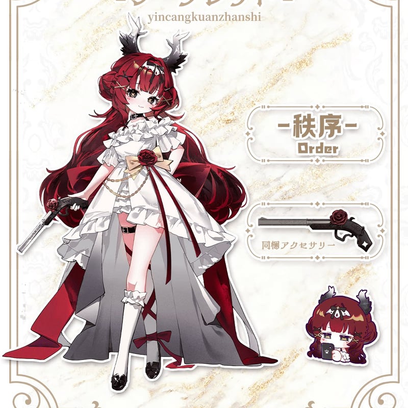 現品販売】Meki「造物の心：終末の祝福」1/8スケール BJDブラインド