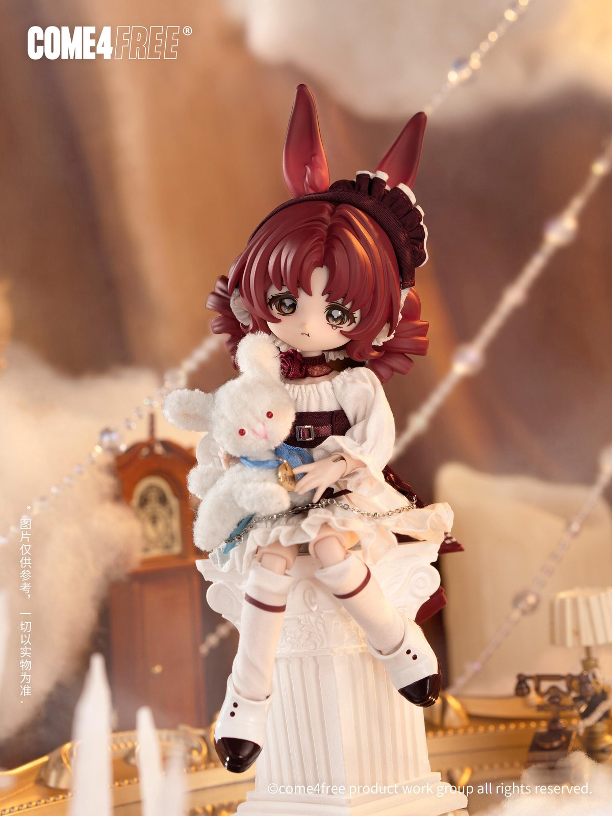 現品販売】COME4FREE ボニーバニー「 BONNIE：気象星語」BJDブラインド