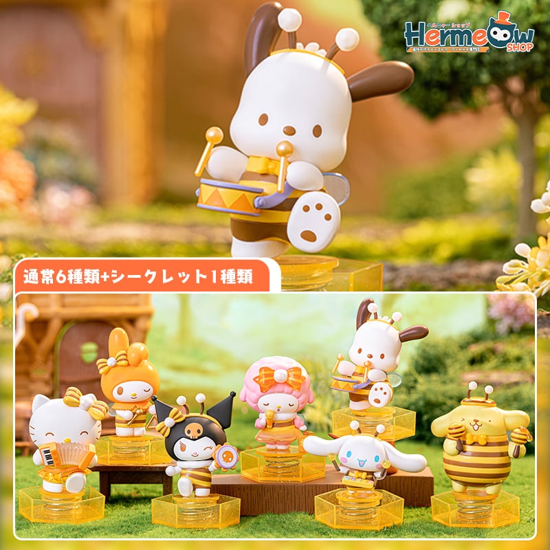 予約販売：5月下旬～6月上旬 お届け予定】TOPTOY x サンリオ(SANRIO 