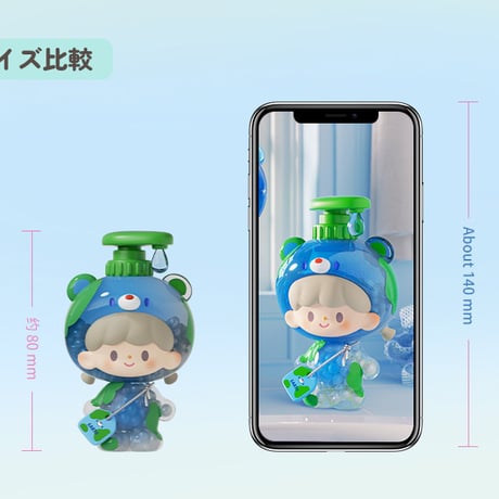 【現品販売】FINDING UNICORN x  卓大王 「Bubble Bath：お風呂大好き」 ミニフィギュア シリーズ
