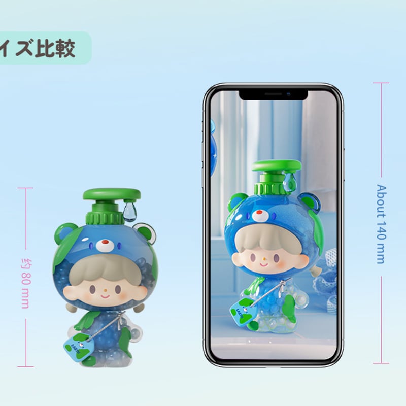 現品販売】FINDING UNICORN x 卓大王 「Bubble Bath：お風呂大好