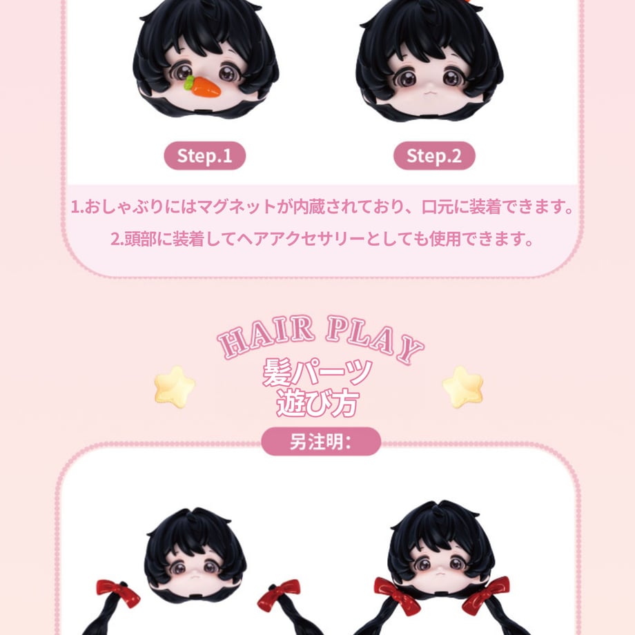 689d9418d37d85398cd2695b