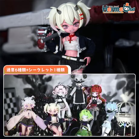 ALL ITEM | Hermeow's Shop