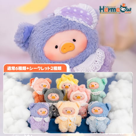 【現品販売】TOYZEROPLUS × CICI’S STORY 子豚LULU 「LuLuLand：ルル・ザ・ピギー ルルズ ドリーミング ワンダーランドシリーズ」シリーズ