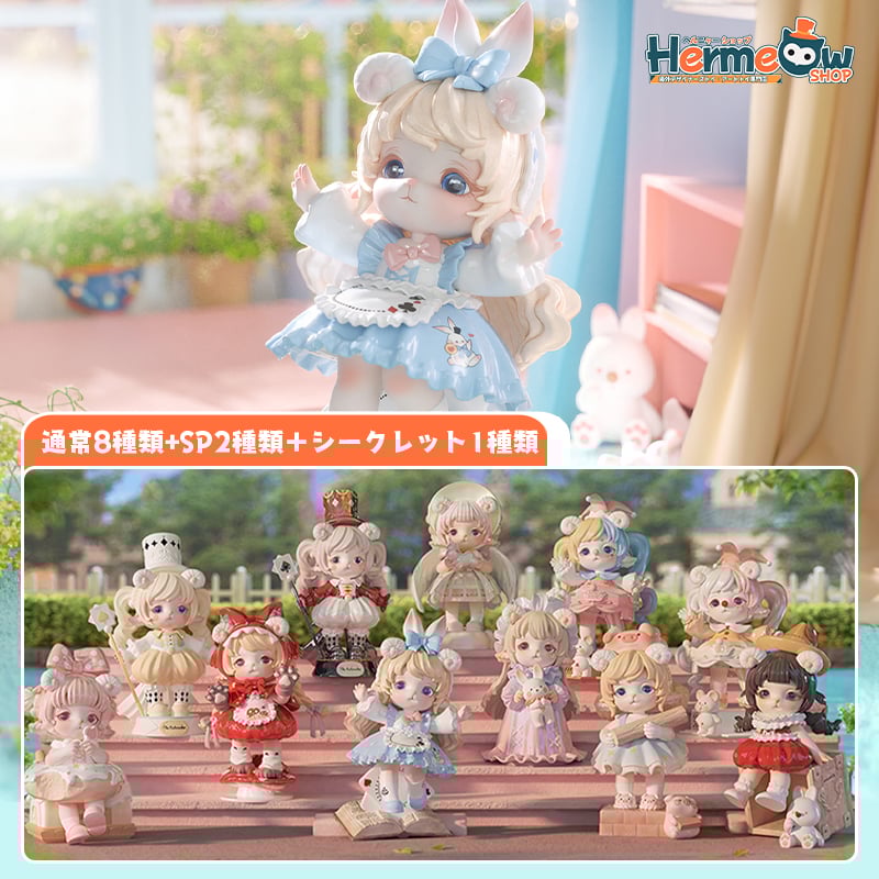 予約販売:10月中旬~10月下旬 お届け予定】PINYUN DESIGNS 予約販売:10月中旬~10月下旬 お届け予定】PINYUN DESIGNS