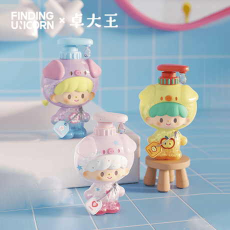 【現品販売】FINDING UNICORN x  卓大王 「Bubble Bath：お風呂大好き」 ミニフィギュア シリーズ