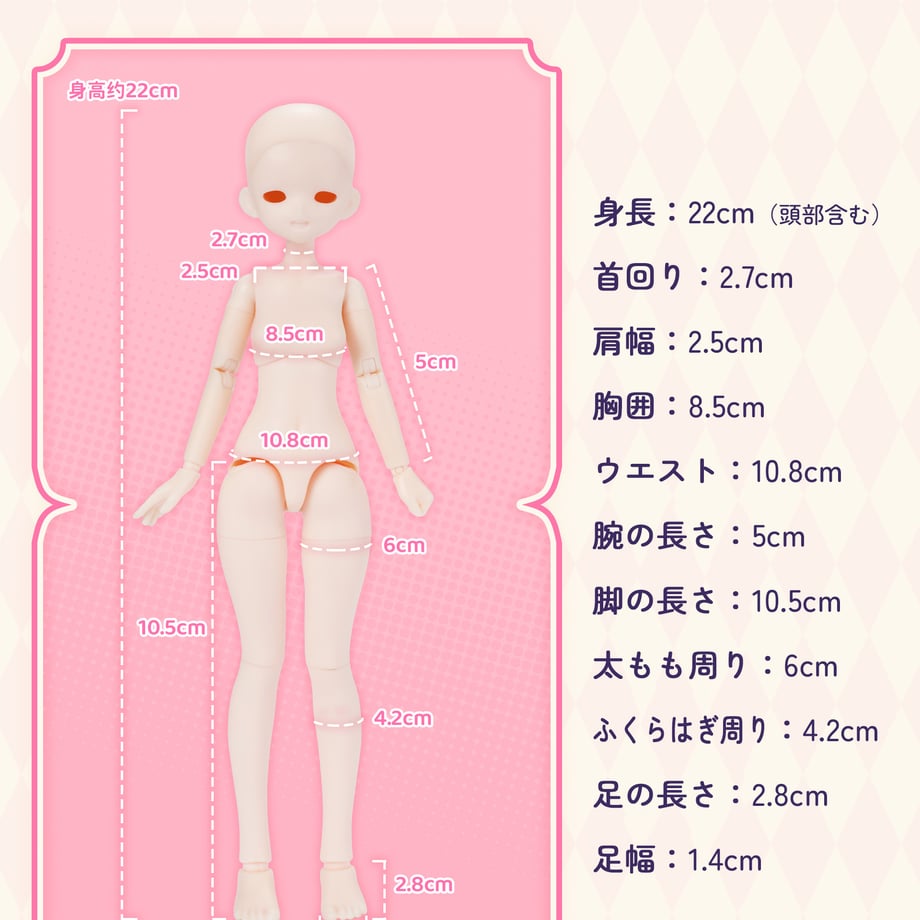 67a3030f3626e40378b3a80a