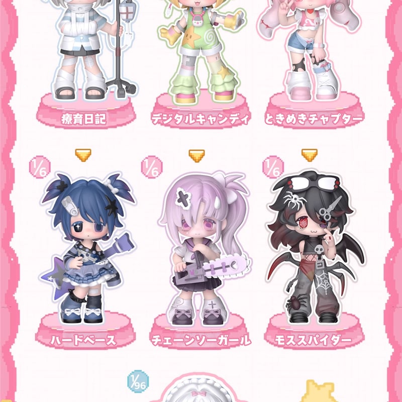 予約販売：11月以内 お届け予定】 SIMONTOYS TOMIZ「萌えペット異次元