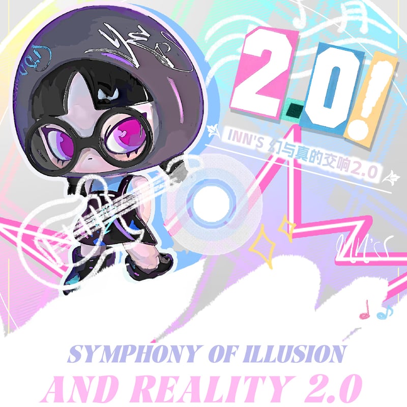 INN'S 2.0 フィギュア セット