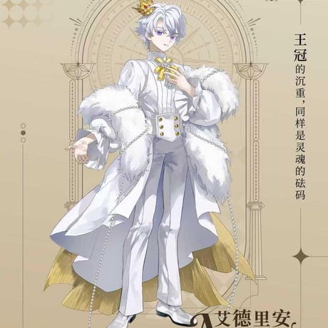 【現品販売】MOOWOOART「永夜刻痕」 特1/6スケール BJDブラインドドールシリーズ