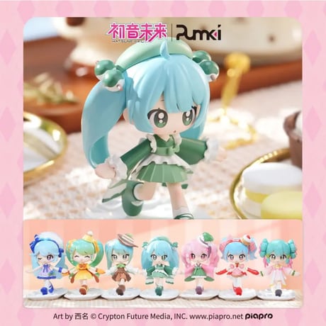 あさみちゃん❤️オーダー❤️スナネコベビー♡お世話セット♡アートドールぬいぐるみ Simple Side Mascots（サイマス）グッズ公式オンラインショップ