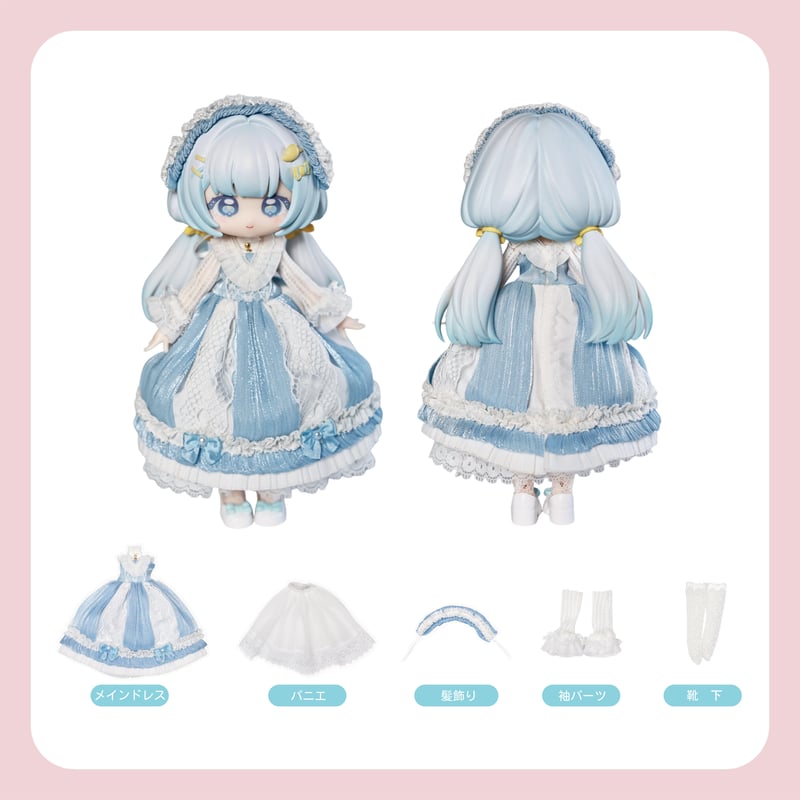 現品販売】MOOWOOART x 次元衣創 「詩意光色」小型ドール向け ドール用