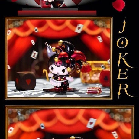 【予約販売：3月中旬～4月中旬 お届け予定】TOPTOY x サンリオ(SANRIO)「クロミ：ポーカー王国」シリーズ