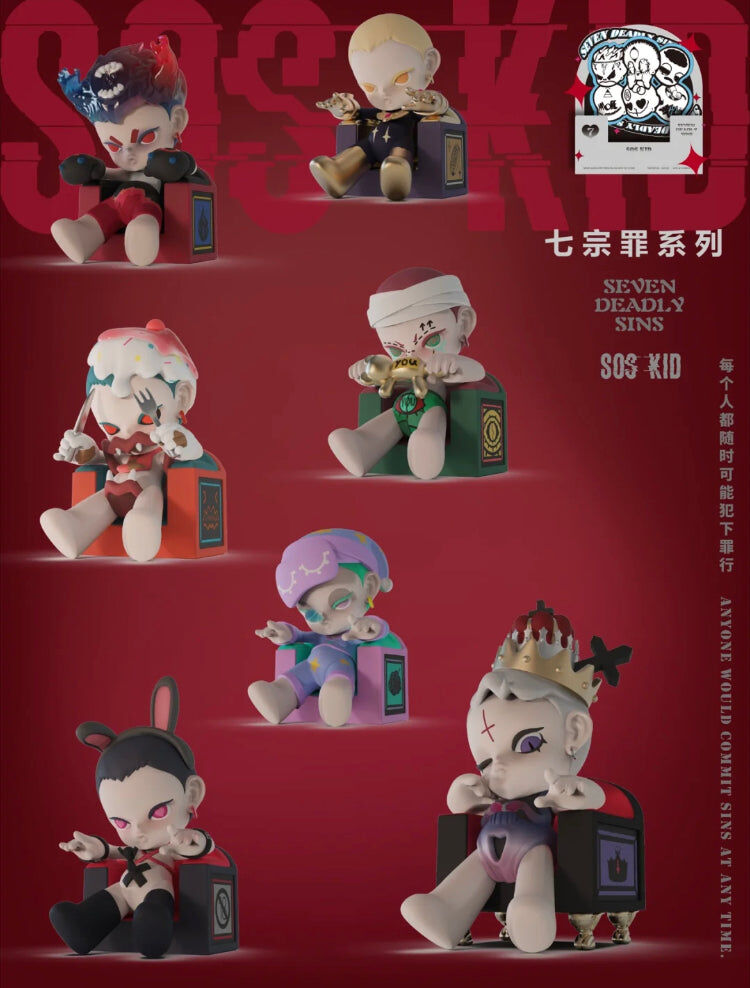 予約販売：01月上旬～01月中旬 お届け予定】Fun for FUN SOS KID 