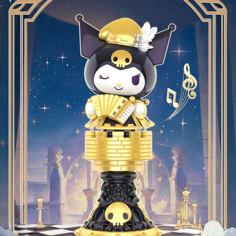 【現品販売】TOPTOY x サンリオ(SANRIO)「クロミ：チェス」シリーズ