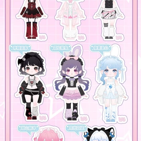 【現品販売】SIMONTOYS 「LIRORO：バイナリースイートハート」BJDブラインドドール シリーズ