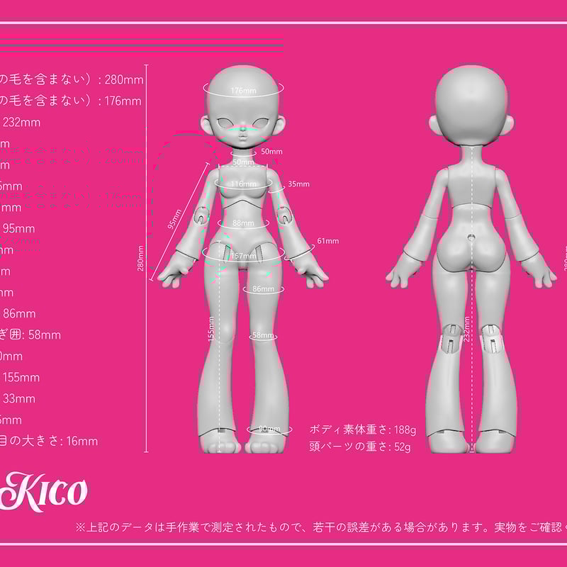 予約販売:9月中旬~10月中旬 お届け予定】<受注生產限定:予約 予約販売:9月中旬~10月中旬 お届け予定】<受注生產限定:予約