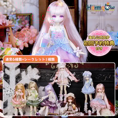 アートトイ | STORES