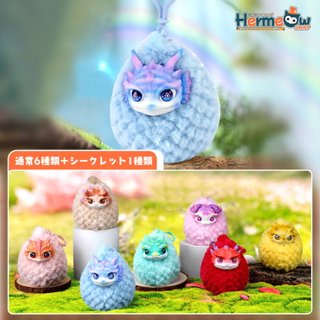 黑ミサ 富良野 2018 エディ ぬいぐるみ（非売品）