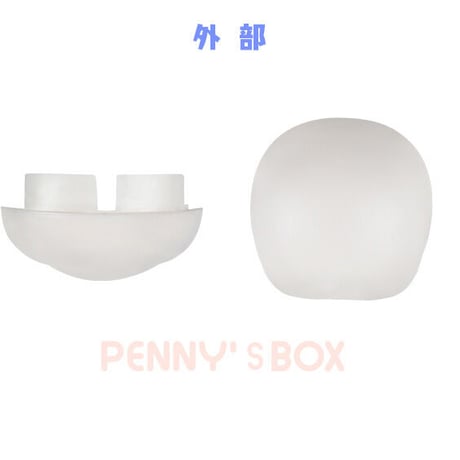 【予約販売：6月中旬～7月中旬 お届け予定】PENNY'S BOX ANTU/LULUYA 等全シリーズ 通用【ウィッグ用後頭部パーツ  】