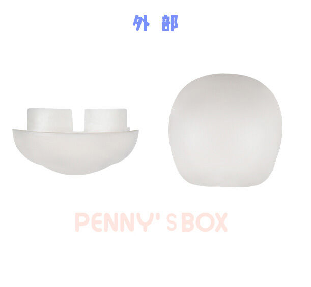 予約販売：6月中旬～7月上旬 お届け予定】PENNY'S BOX ANTU/ADOU