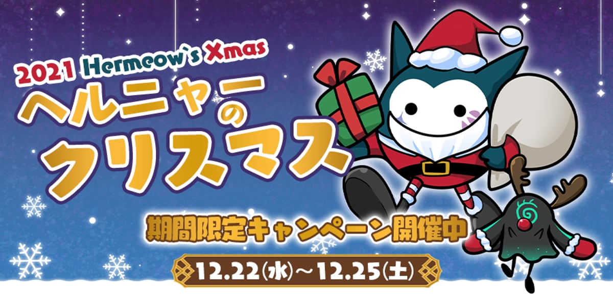 wendy フィギュア　ヘルニャー　まとめ売り wendy フィギュア ヘルニャー まとめ売り - メルカリ