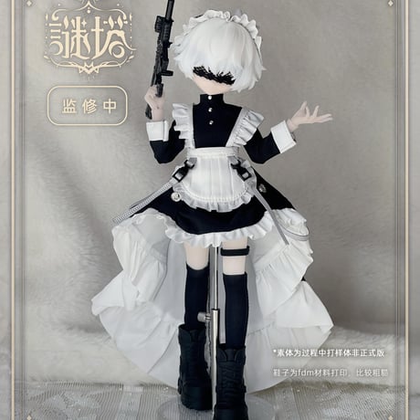 【専用】リボンドール用お洋服 CATEGORY ドールの服・相関アクセサリー | Hermeow's Shop