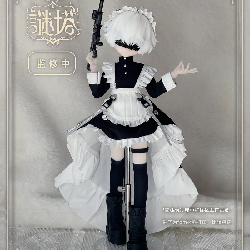 予約販売｜6月下旬～7月下旬 お届け予定】謎塔猫匣「謎塔｜メイド