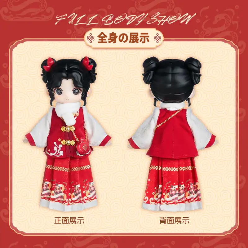 予約販売：2月中旬~3月上旬 お届け予定】SIMONTOYS LIRORO