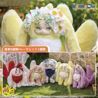 予約販売：12月下旬~1月上旬 お届け予定】<99体限定生産>芝麻二