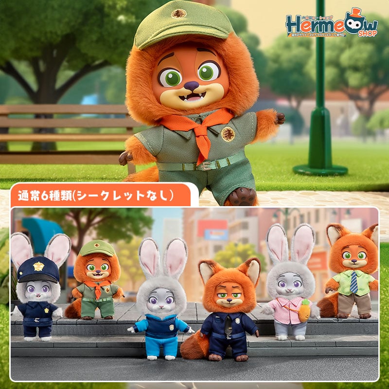 予約販売｜10月下旬～11月中旬 お届け予定】TOPTOY x ディズニー